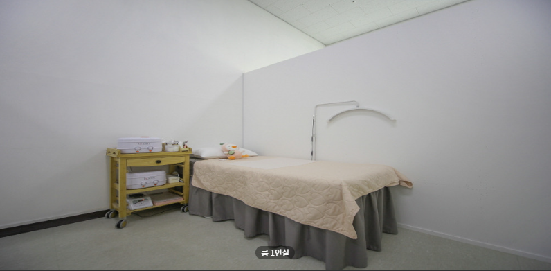 라라뷰티 매장 이미지