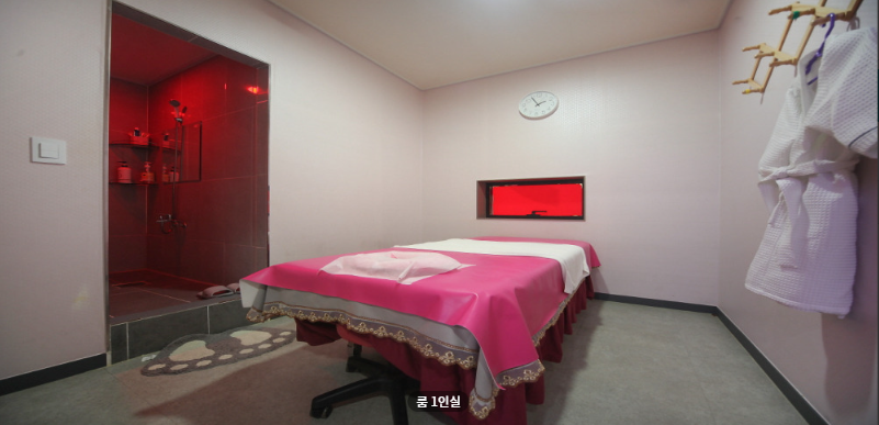 구찌마사지 매장 이미지