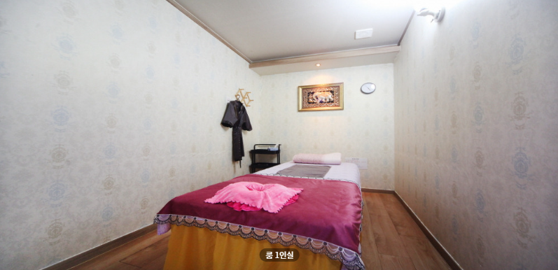힐링마사지 매장 이미지