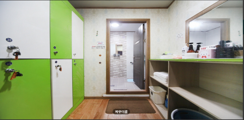 힐링마사지 매장 이미지