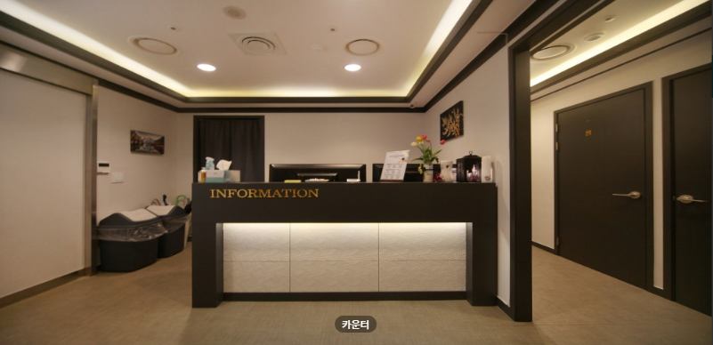 힐링마사지 매장 이미지