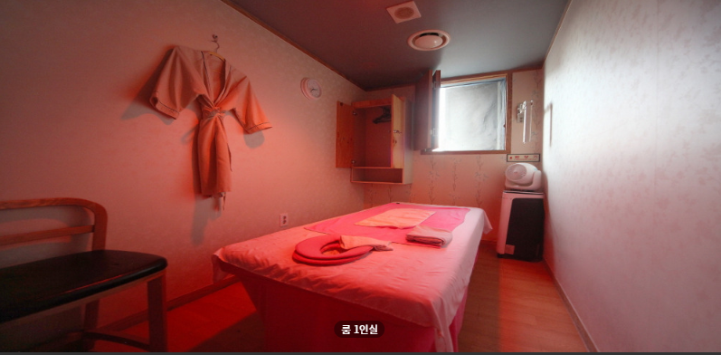 황제마사지 매장 이미지