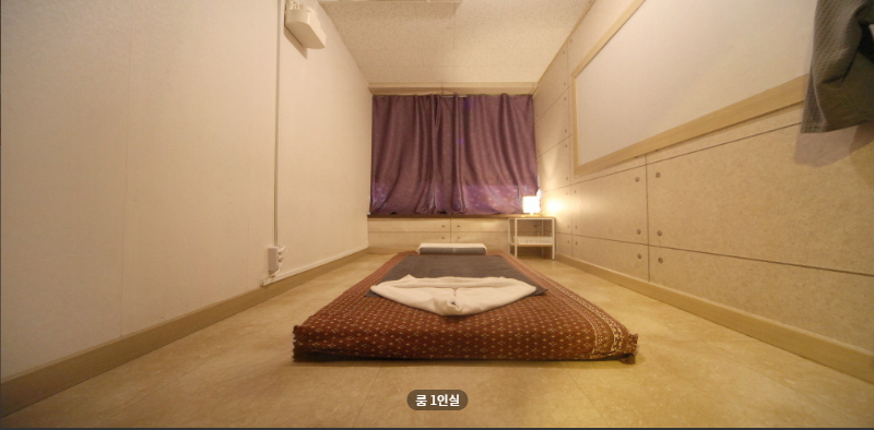 전통힐링아로마 매장 이미지