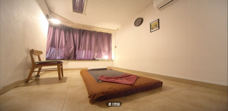 전통힐링아로마 매장 이미지