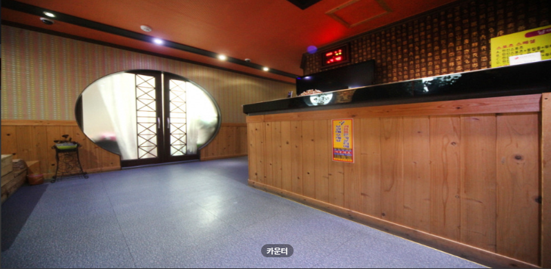 중국전통 매장 이미지
