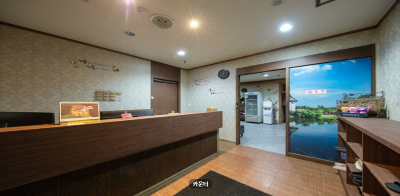 루라타이 매장 이미지