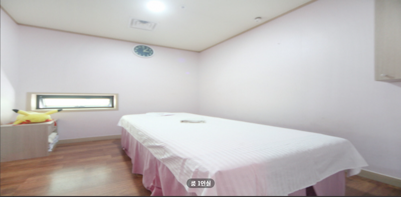 힐링마사지 매장 이미지