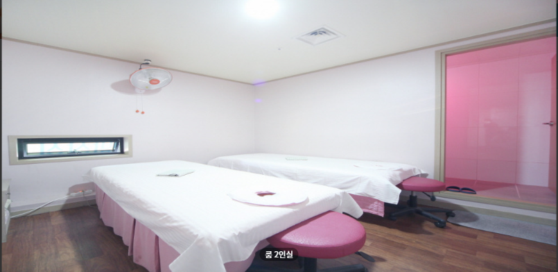 힐링마사지 매장 이미지