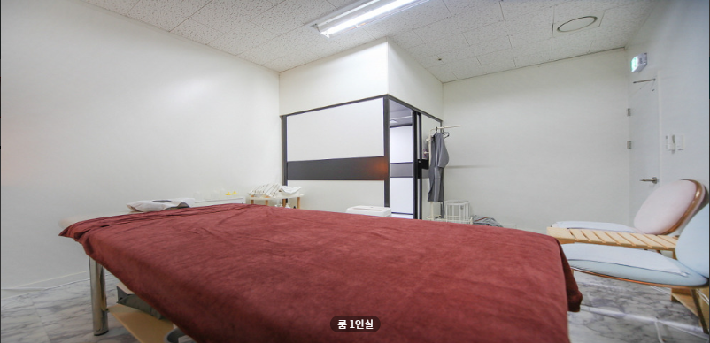 모엘르스킨앤바디 매장 이미지