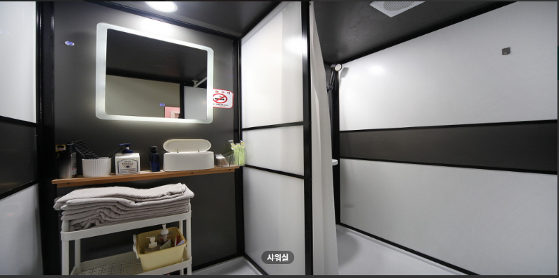 모엘르스킨앤바디 매장 이미지