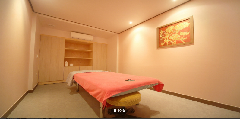왕족46 매장 이미지