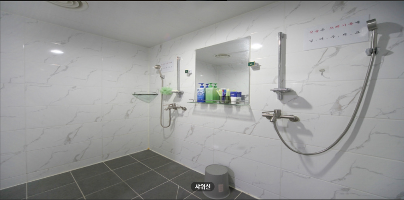 베트남마사지1번 매장 이미지