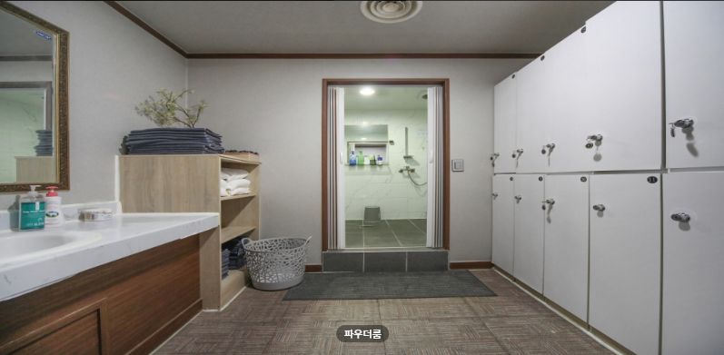 베트남마사지1번 매장 이미지