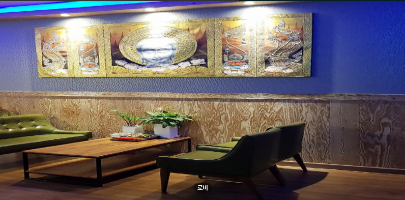 휴태국테라피 매장 이미지