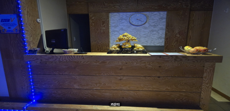 황실마사지 매장 이미지