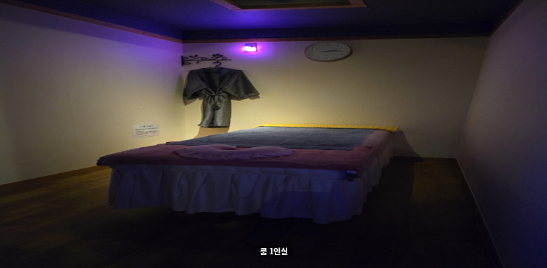 황실마사지 매장 이미지