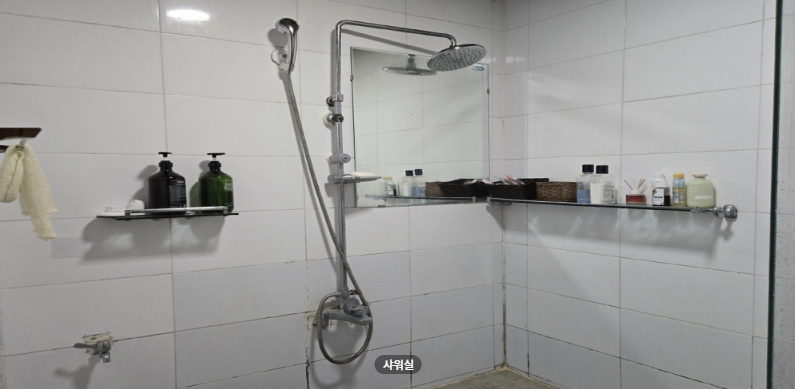 황실마사지 매장 이미지