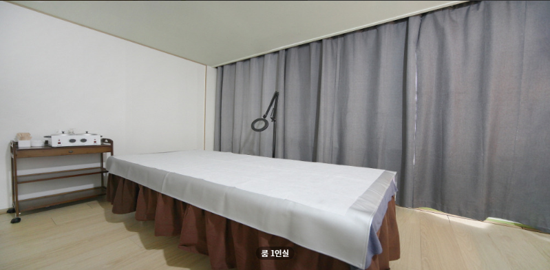 수왁싱 매장 이미지