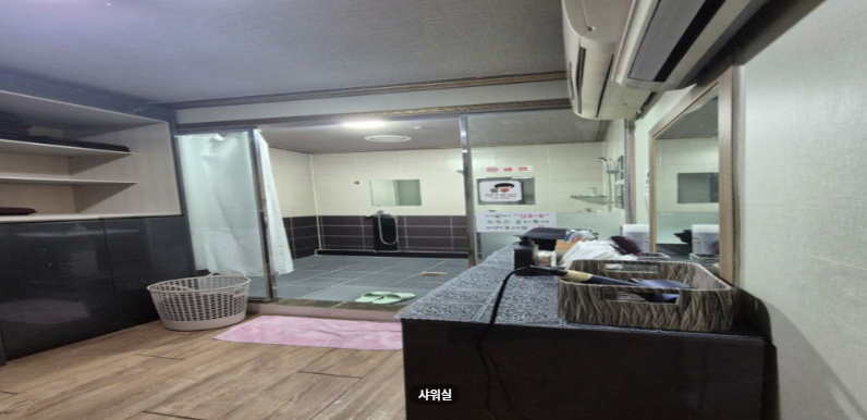 수타이마사지 매장 이미지