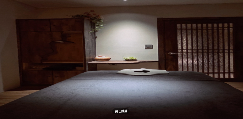유테라피 매장 이미지