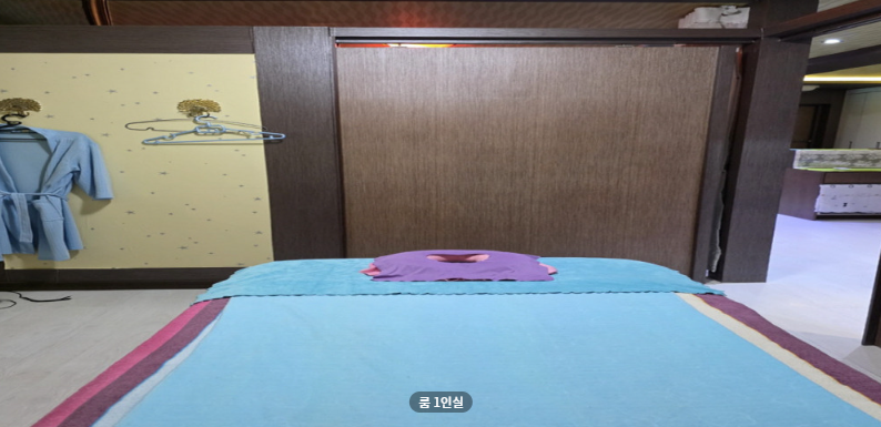 아로마프로샵 매장 이미지