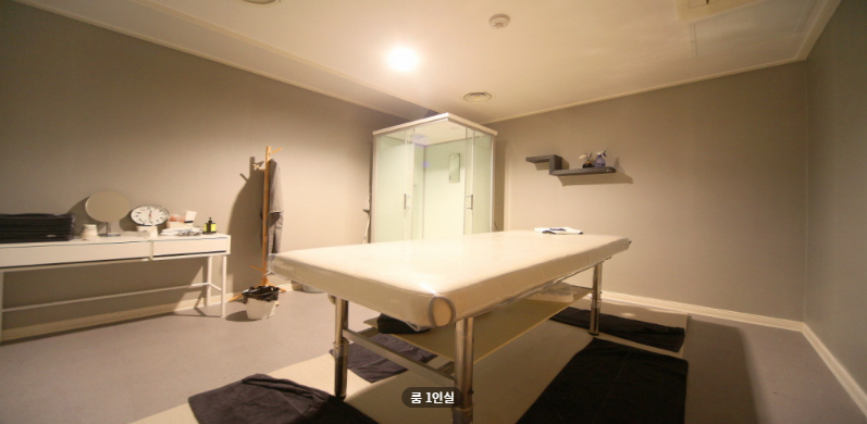 황테라피 매장 이미지