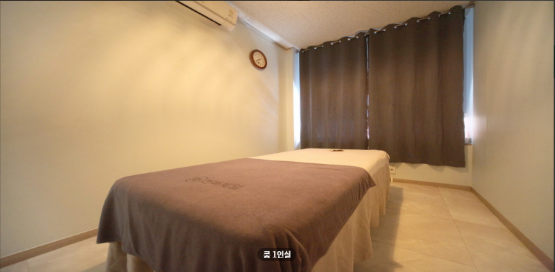 천하제일궁 매장 이미지