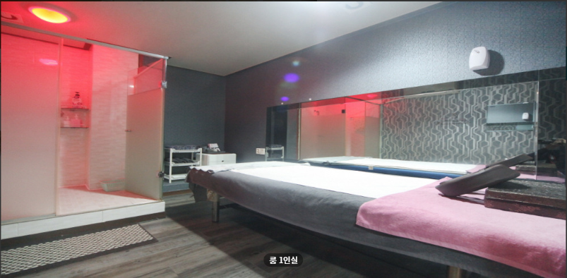 블링블링 매장 이미지