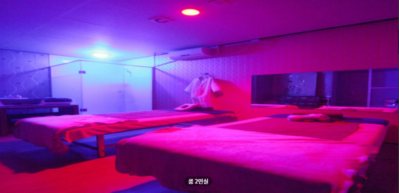 블링블링 매장 이미지
