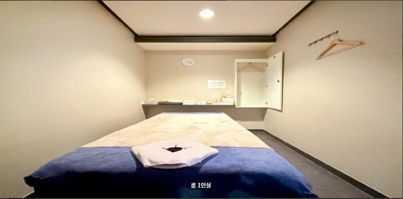 1 / 8 샤인아로마 매장 이미지