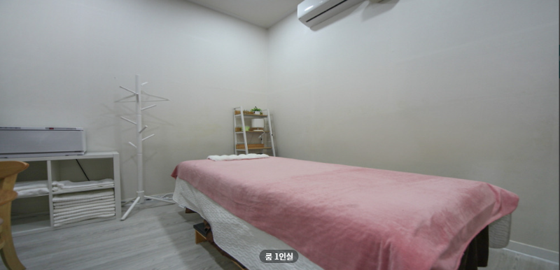 약손전통마사지 매장 이미지