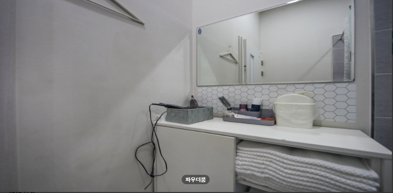 약손전통마사지 매장 이미지