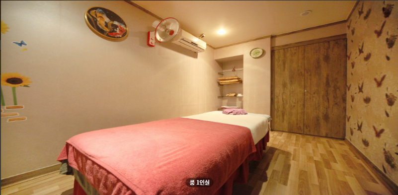 황제마사지 매장 이미지