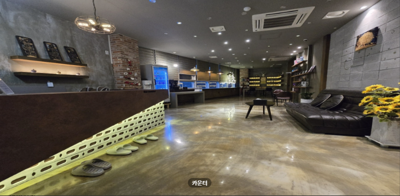 라임테라피 매장 이미지