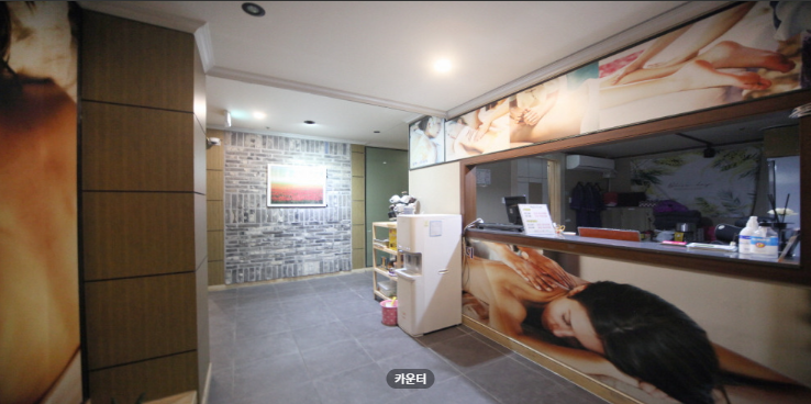 VIP중국마사지 매장 이미지