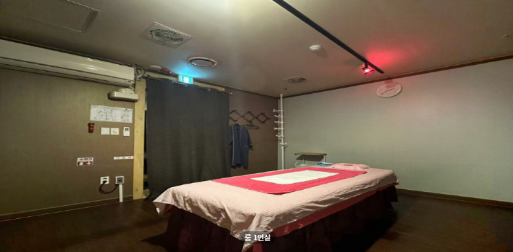 VIP중국마사지 매장 이미지