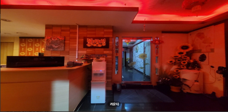 상하이테라피 매장 이미지