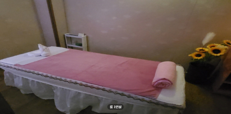 상하이테라피 매장 이미지