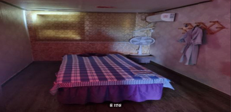 다인중국전통마사지 매장 이미지