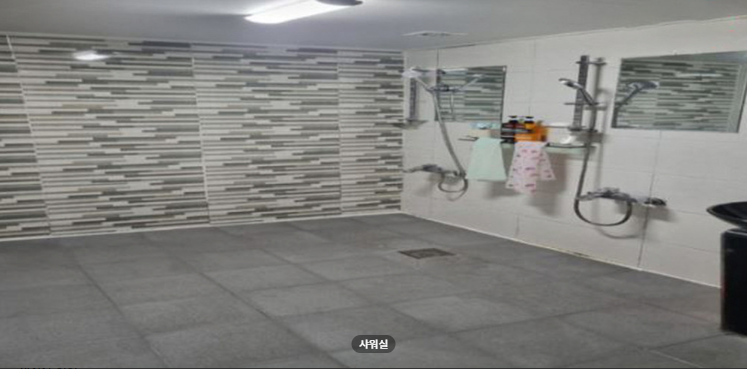 다인중국전통마사지 매장 이미지