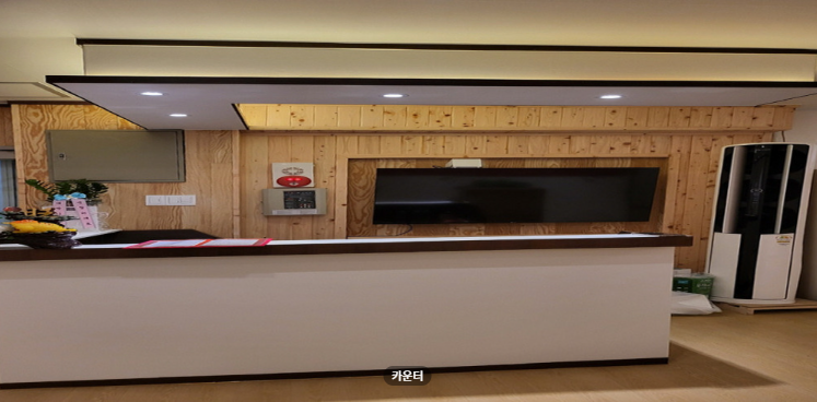 중국전통샵 매장 이미지