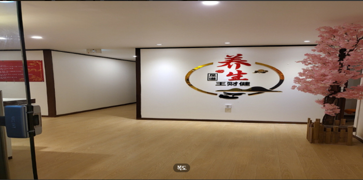 중국전통샵 매장 이미지