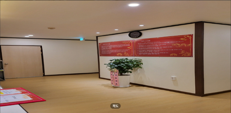 중국전통샵 매장 이미지