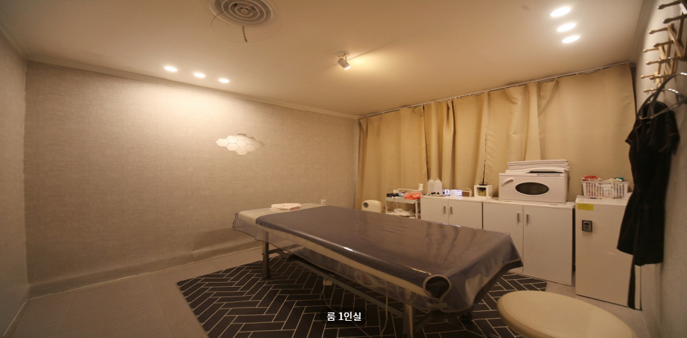 알파테라피 매장 이미지