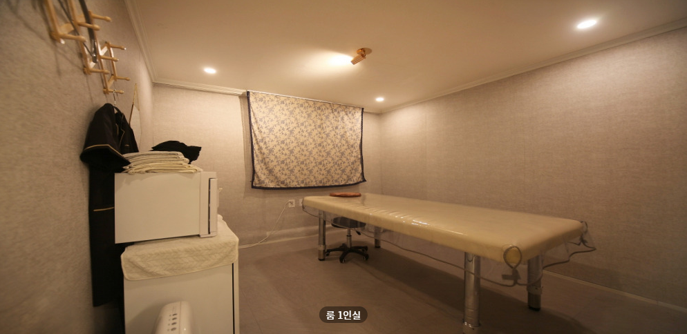 알파테라피 매장 이미지