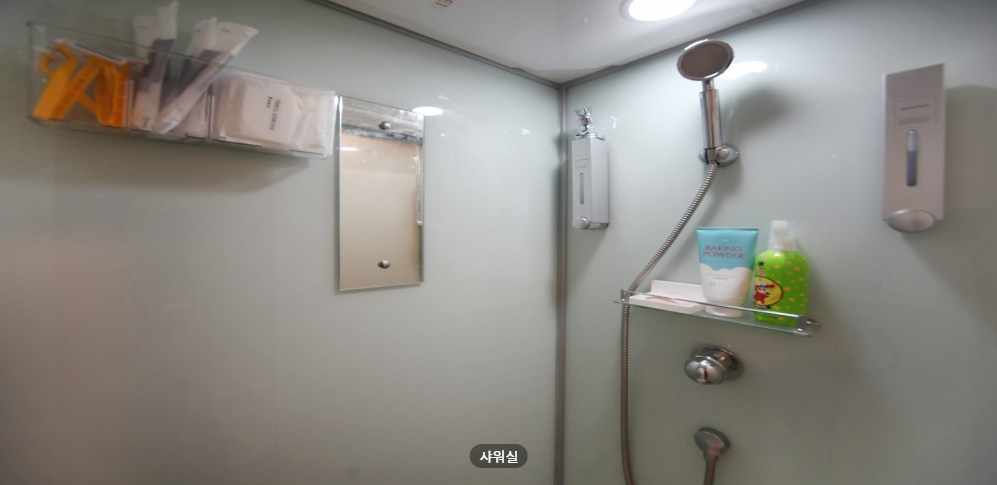 알파테라피 매장 이미지