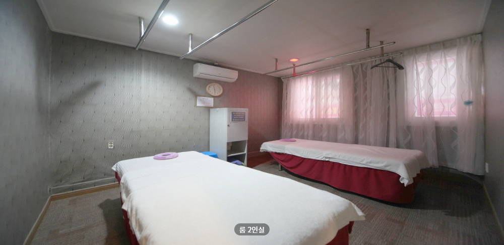 전통마사지 매장 이미지