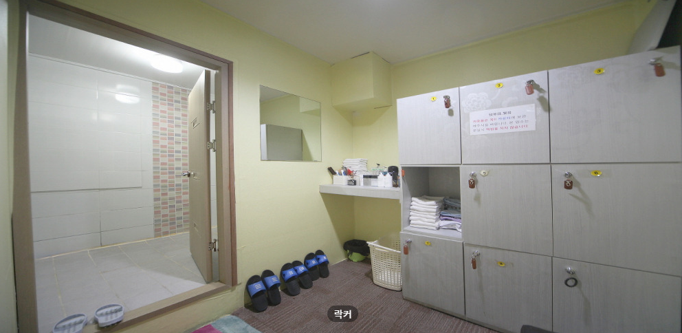 전통마사지 매장 이미지