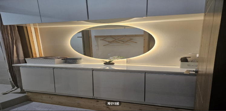 연경명가 매장 이미지