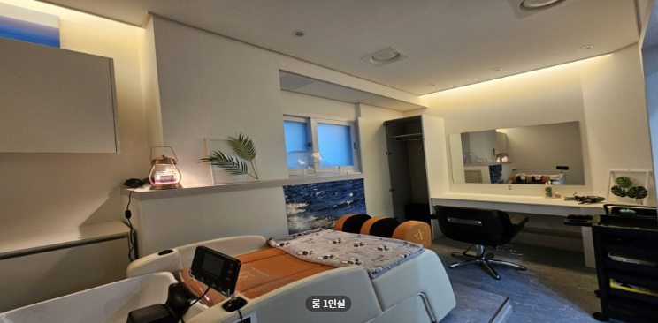 미타임피부&바디 매장 이미지